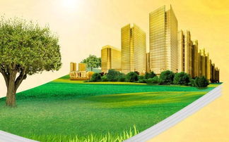 房產(chǎn)中介 堅守職業(yè)態(tài)度與底線，做消費者的福音