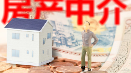 房產(chǎn)中介不退押金怎么辦？維權(quán)指南與實(shí)用建議