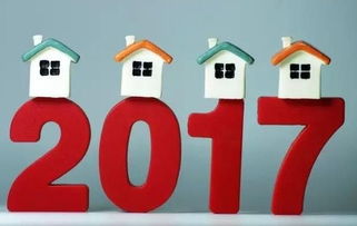 房地產(chǎn)中介亂象 哄抬房?jī)r(jià)與虛報(bào)出租價(jià)格的風(fēng)險(xiǎn)