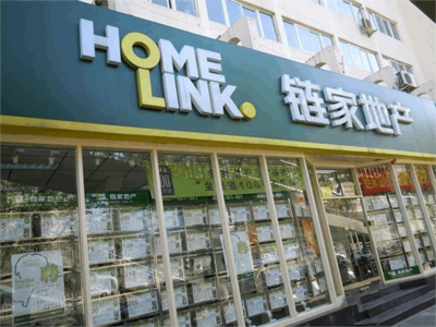 房產中介如何應對躲不開的互聯網大浪潮