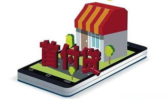 變相“首付貸”死灰復(fù)燃，風(fēng)險(xiǎn)潛藏亟待嚴(yán)查