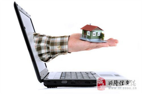 興隆縣上合地產(chǎn) 專業(yè)房產(chǎn)中介服務(wù)，助您安居樂業(yè)